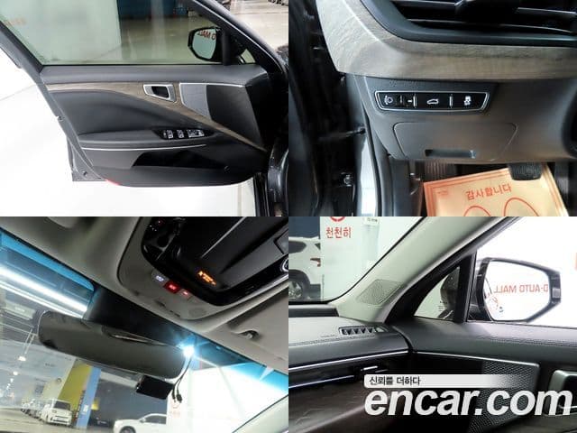 Kia K8 Noblesse, 2022 12