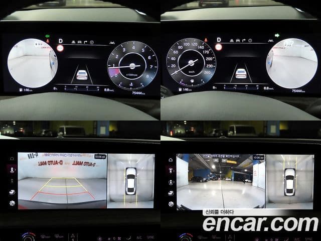 Kia K8 Noblesse, 2022 17