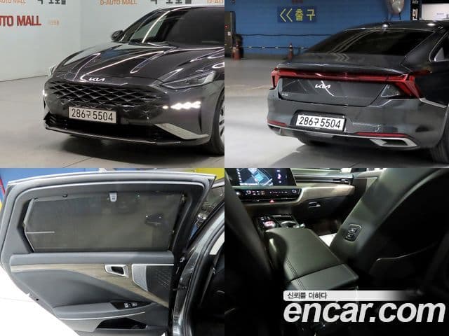 Kia K8 Noblesse, 2022 18