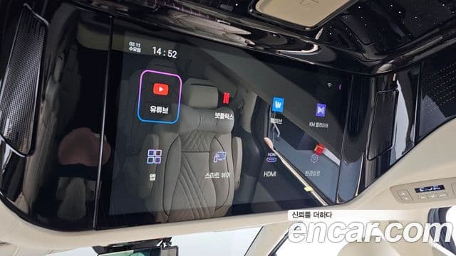 Kia Carnival 4세대 бензин 9인승 High Limousine(компания по спецнадстройкам), 2023 16