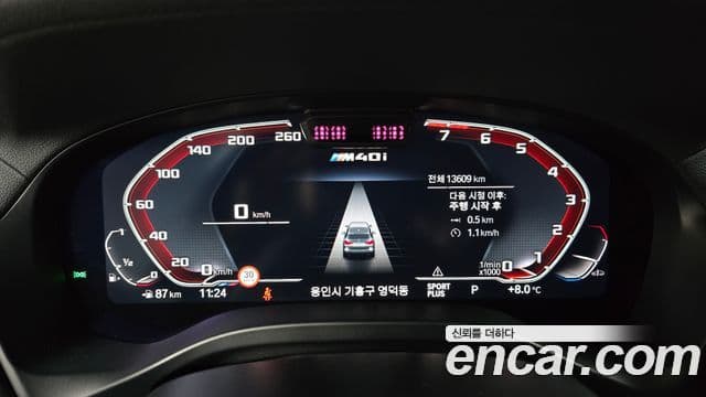 BMW X3 (G01), 2024 8