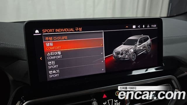 BMW X3 (G01), 2024 16