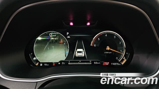 Genesis GV80, 2021 8