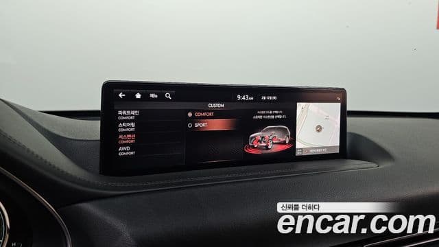 Genesis GV80, 2021 18