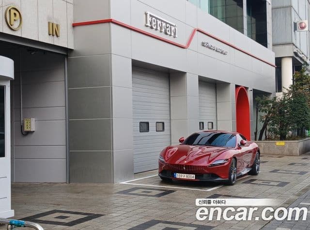 Ferrari 로마, 2022 1