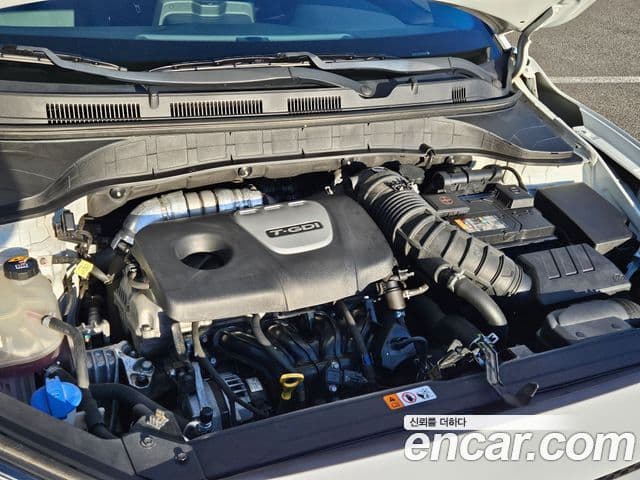 Hyundai Kona Modern Choice, 2020 6