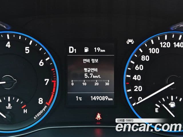 Hyundai Kona Modern Choice, 2020 10