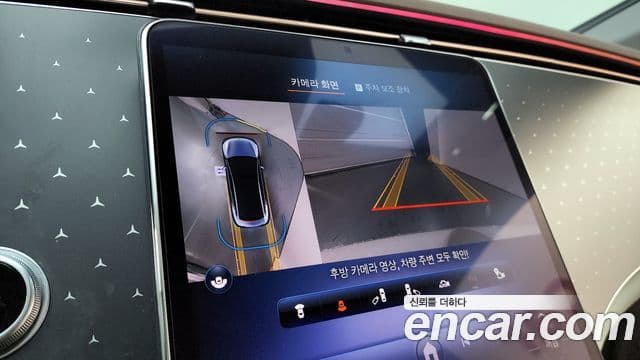 Mercedes-Benz EQE V295 EQE350+, 2024 15