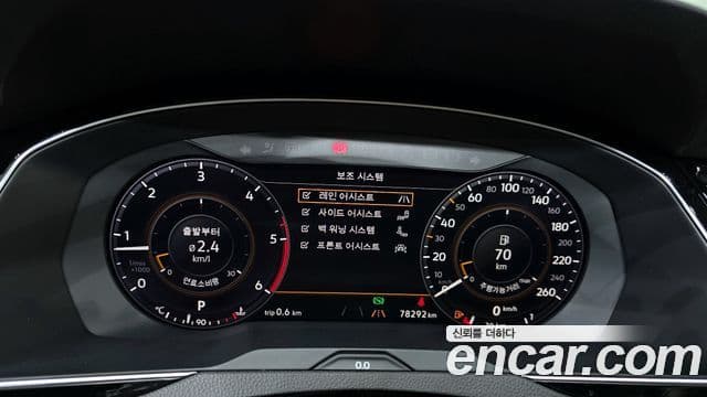 Volkswagen Passat GT(B8) Prestige, 2018 8