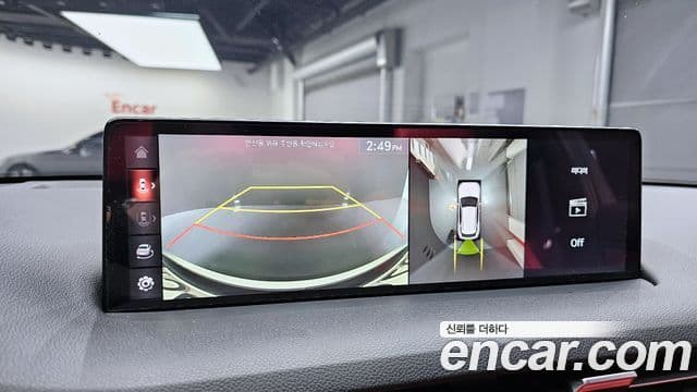 Genesis GV70, 2022 16