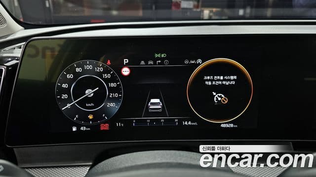 Kia Sportage 5세대 Prestige, 2022 8