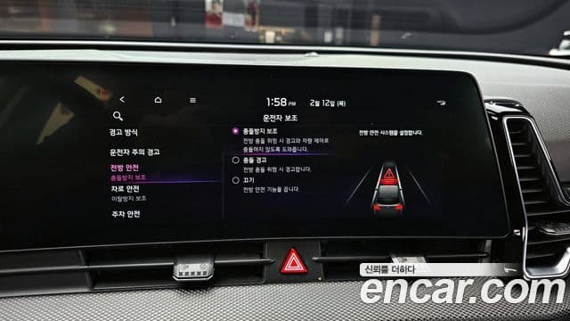 Kia Sportage 5세대 Prestige, 2022 16