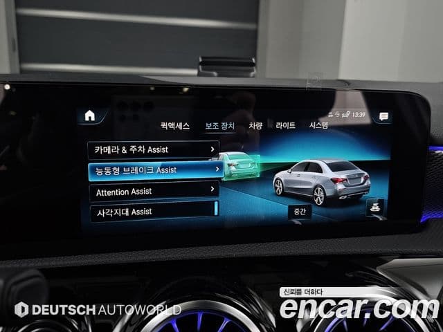 Mercedes-Benz A-класс W177 A220 седан, 2021 17