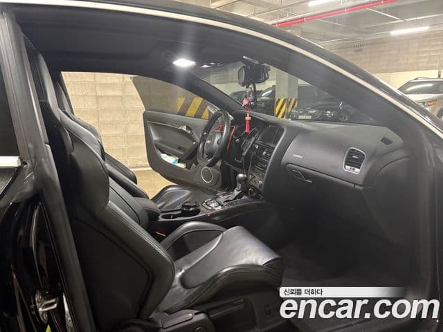 Audi RS5 8T3, 2015 8