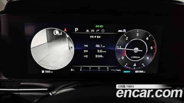 Kia Carnival 4세대 Noblesse, 2022 8