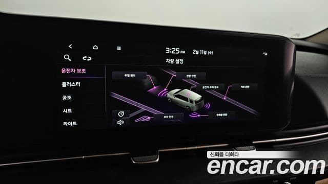 Kia Carnival 4세대 Noblesse, 2022 17