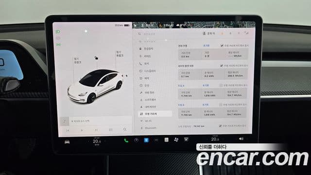 Tesla модель 3 Long Range, 2020 8