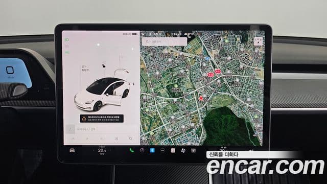 Tesla модель 3 Long Range, 2020 14