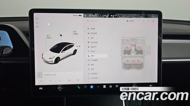 Tesla модель 3 Long Range, 2020 18