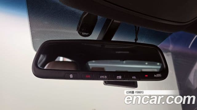 Hyundai Sonata New 라이즈 Modern, 2018 17