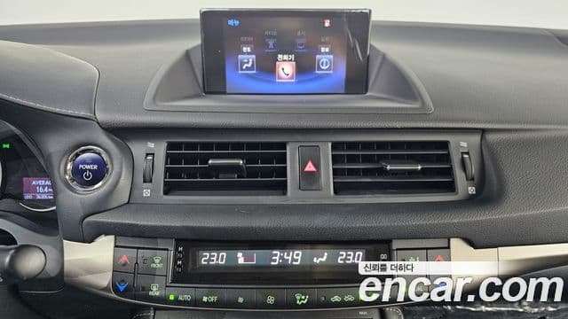 Lexus CT200h ZWA10, 2017 14