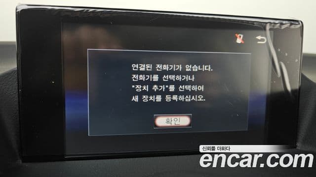 Lexus CT200h ZWA10, 2017 16