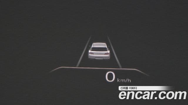 Genesis GV80, 2020 18