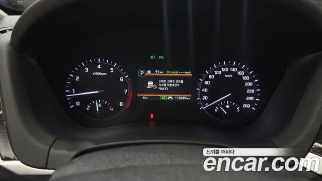 Genesis G80 Luxury, 2019 8