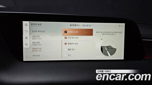 Genesis G90 (RS4) бензин 3.5 турбо AWD, 2022 17