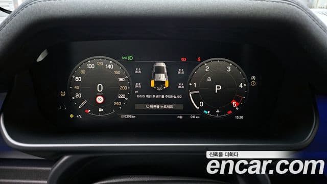 Land Rover Defender (L663) 110 D250 SE, 2023 8