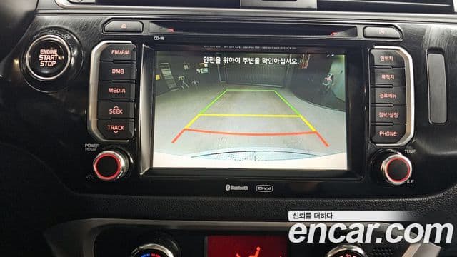 Kia The / новый New Pride Luxury, 2016 15