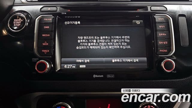 Kia The / новый New Pride Luxury, 2016 16