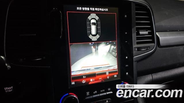 Renault Korea(Samsung) The / новый New QM6 2.0 GDe LE 2WD, 2020 16