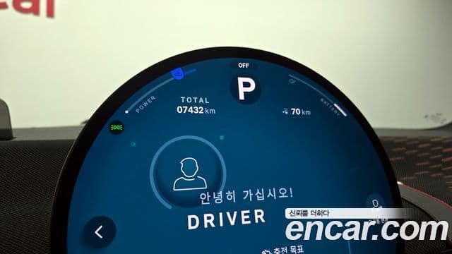 Mini Cooper Электрический (Electric) 4세대 JCW, 2025 8