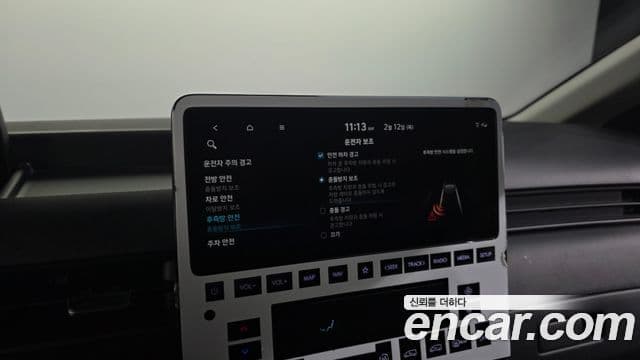 Hyundai Staria Modern, 2023 16