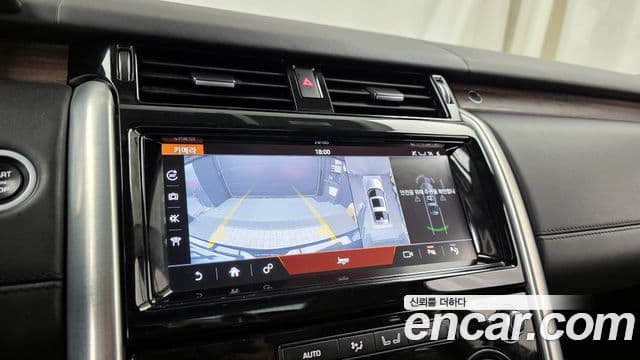 Land Rover Discovery 5 Luxury, 2020 14