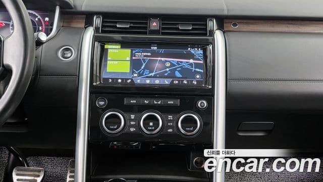 Land Rover Discovery 5 Luxury, 2020 15