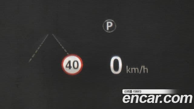 Land Rover Discovery 5 Luxury, 2020 16