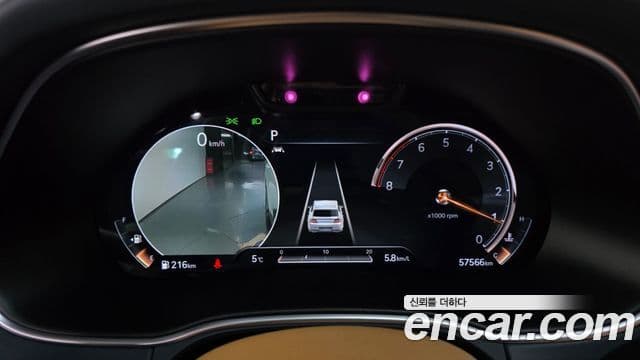 Genesis GV80, 2020 8