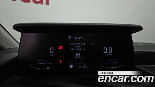 Hyundai Staria Prestige, 2022 8