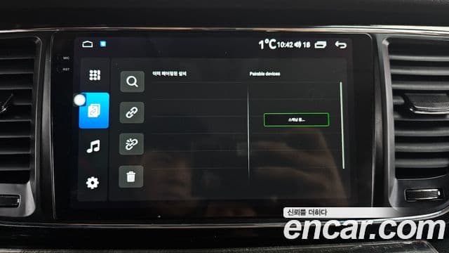 Kia All New Carnival Noblesse, 2018 17