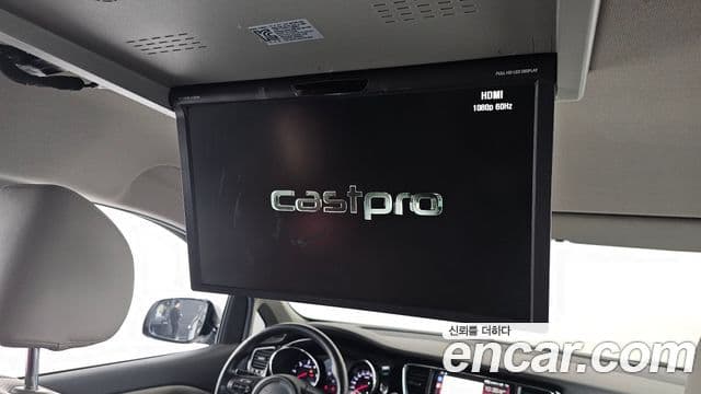 Kia All New Carnival Noblesse, 2018 18