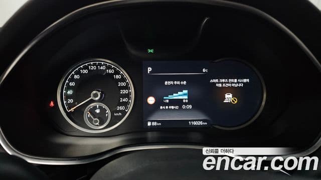 Genesis G80 (RG3) бензин 3.5 турбо 2WD, 2022 8