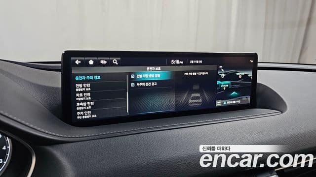 Genesis G80 (RG3) бензин 3.5 турбо 2WD, 2022 16