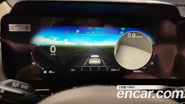 Kia Carnival 4세대 Noblesse, 2022 8
