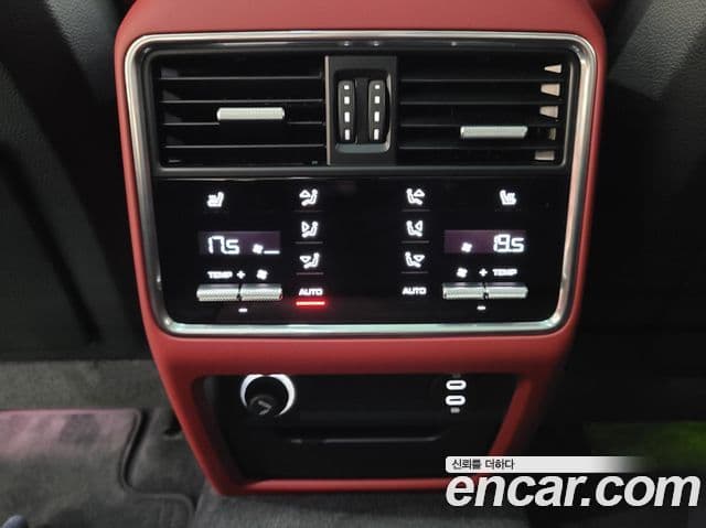 Porsche Cayenne (PO536) 3.0 Platinum Edition, 2023 8