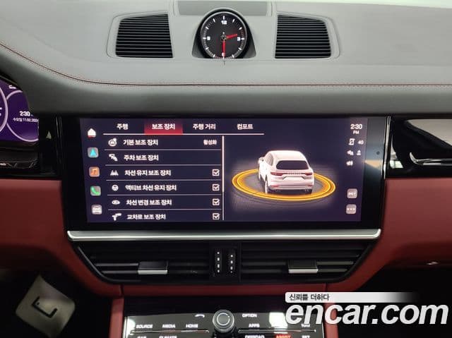 Porsche Cayenne (PO536) 3.0 Platinum Edition, 2023 13