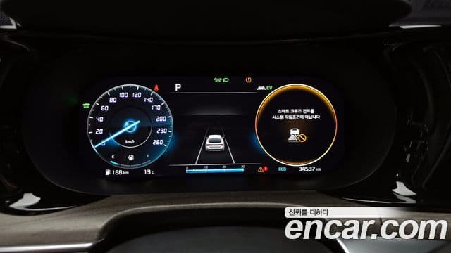 Kia K5 гибрид 3세대 Signature, 2022 8