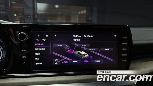 Kia K5 гибрид 3세대 Signature, 2022 15