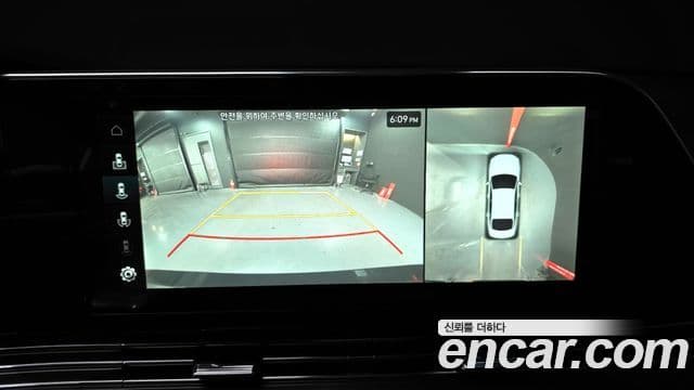 Hyundai The / новый New Grandeur IG Le Blanc, 2022 15